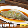 Frozen spotted seabass fillet, showcasing its vibrant color and fresh appearance, ready for cooking in a variety of dishes