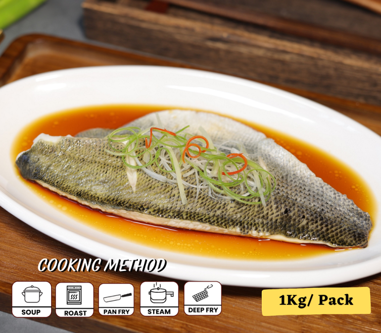 Frozen spotted seabass fillet, showcasing its vibrant color and fresh appearance, ready for cooking in a variety of dishes