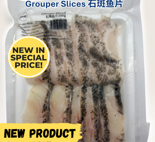 Frozen grouper fish slices with firm white flesh, conveniently packed in a 200g tray